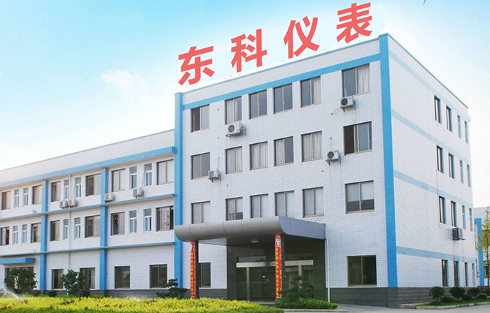 开封市东科流量仪表有限公司