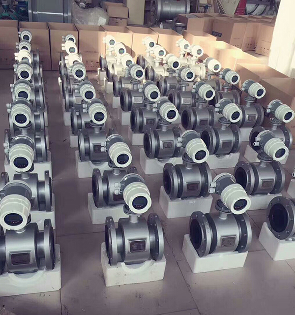 一体式电磁流量计
