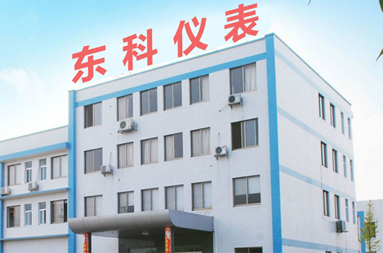 开封市东科流量仪表有限公司