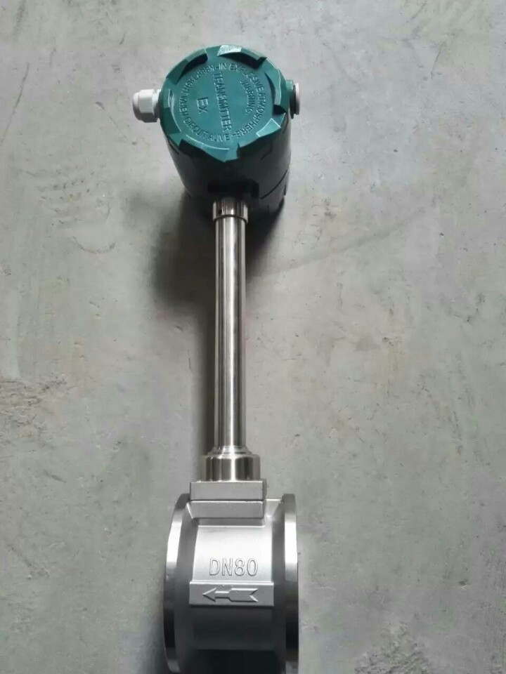 智能涡街流量计厂家